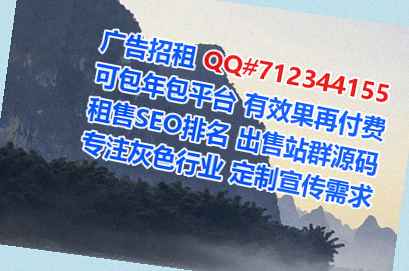 泗县借腹生子清洁服务门市部
